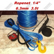 Синтетический трос Ropenet 1/4" (6,3мм) На метраж